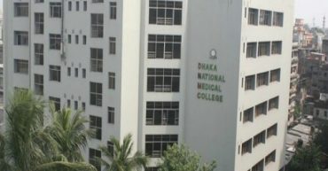 Dhaka National