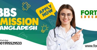 Mbbs -Admission- In- Bangladesh