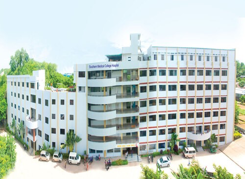 Southern Medical College & Hospital