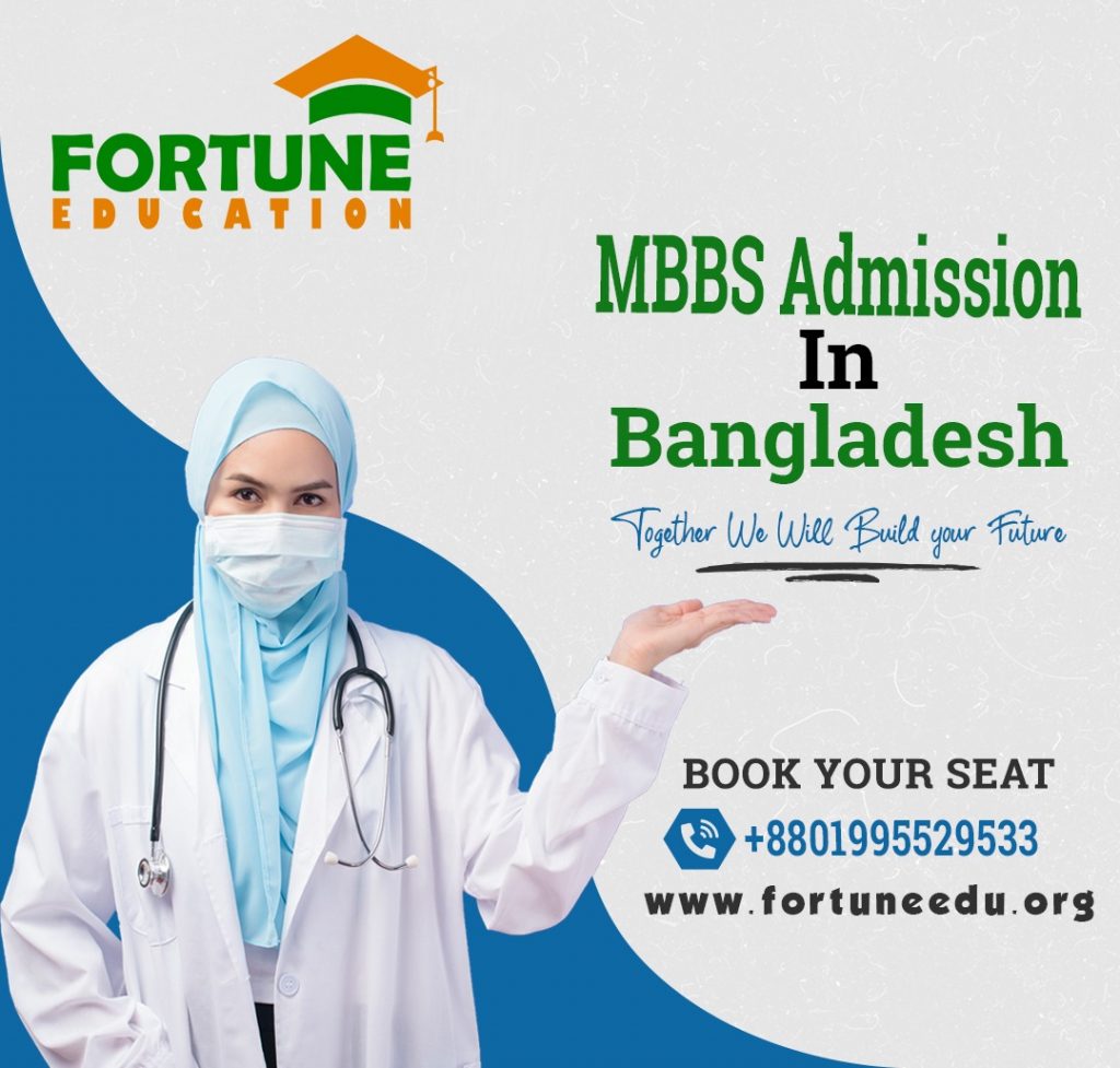 MBBS Admission in Bangladesh