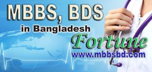 MBBS Fees Structure 2022-23 I Lowest Fee with Scholarship