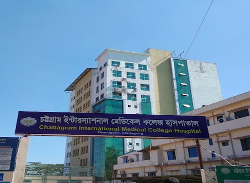 Chattogram International Medical College And Hospital