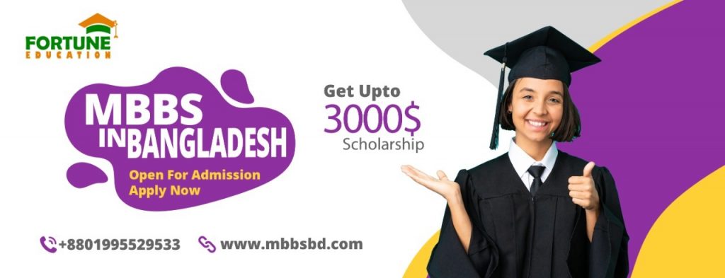 MBBS Admission in Bangladesh